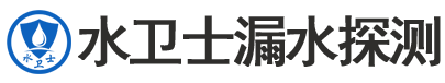 承德暗管漏水检测